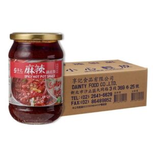 Spicy Hot Pot Sauce 350g (Vegan Friendly)