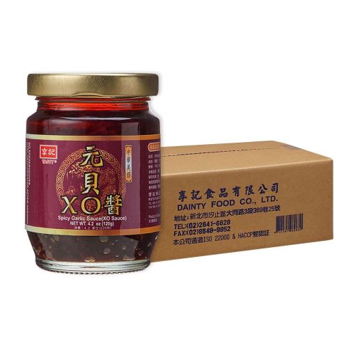 Scallop XO Sauce 120g