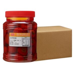 Pickled Lantern Chili 3kg