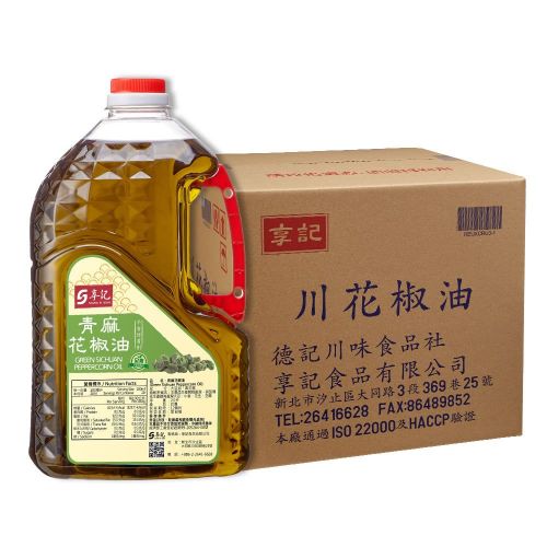 Green Sichuan Peppercorn Oil 2L